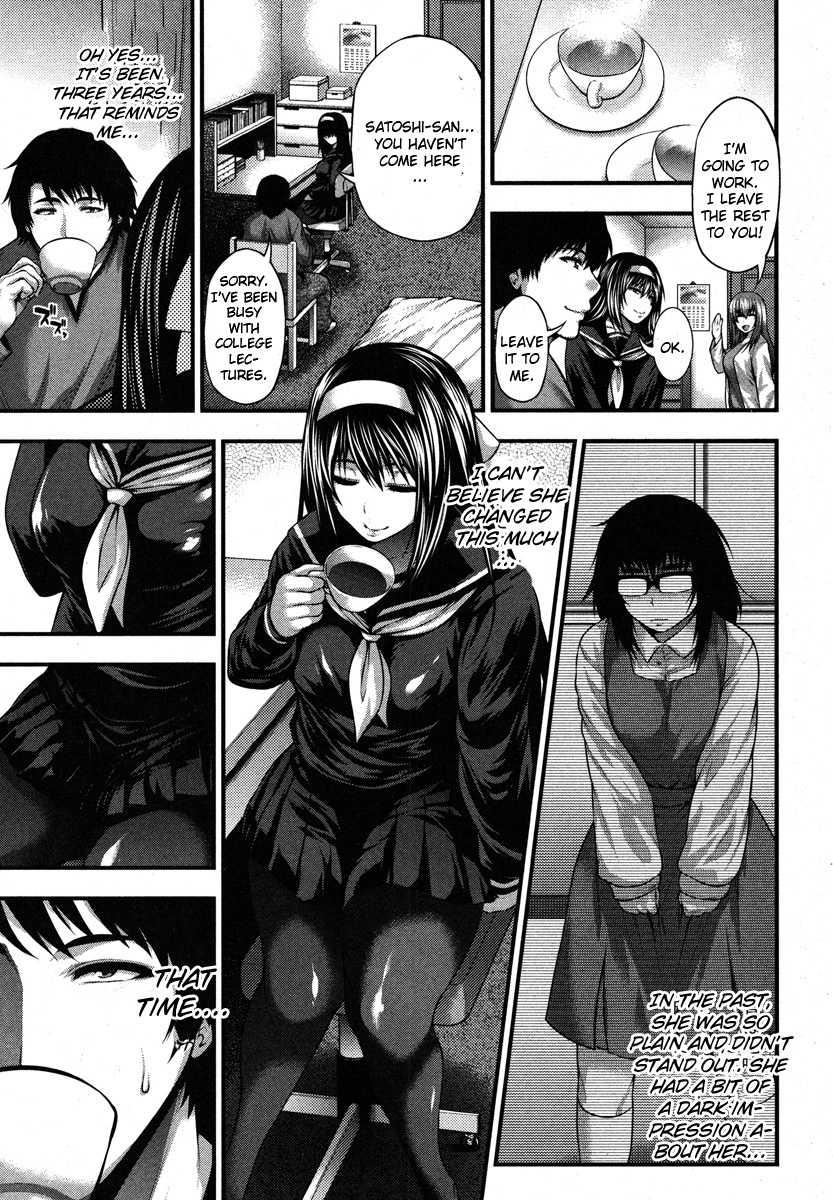 Aishuu Chapter 1000 Page 5